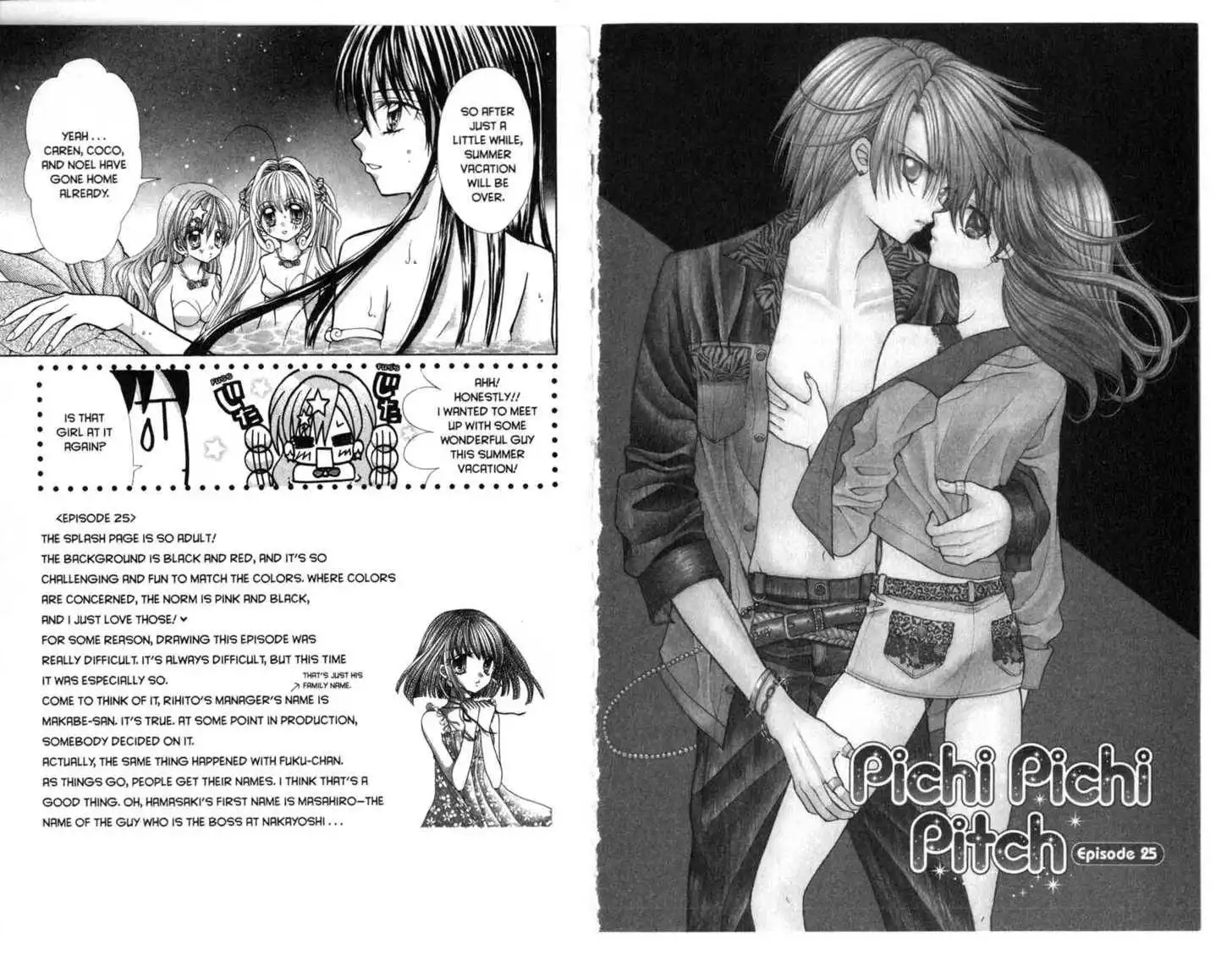 Mermaid Melody Pichi Pichi Pitch Chapter 5.2 28